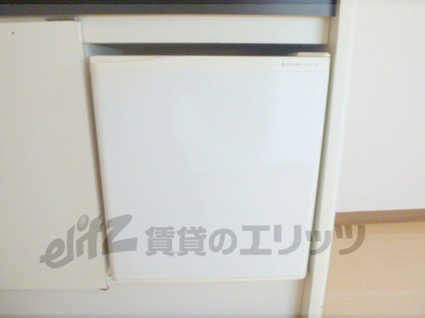 Other Equipment. refrigerator