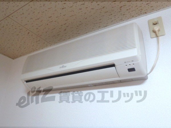 Other Equipment. Air conditioning