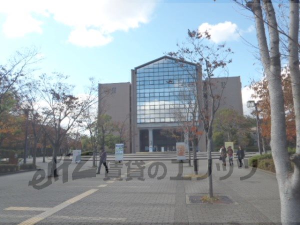 University ・ Junior college. Ryukoku University Seta Campus (University of ・ 1930m up to junior college)