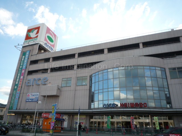 Shopping centre. 2978m to Heiwado Arce Sakamoto (shopping center)