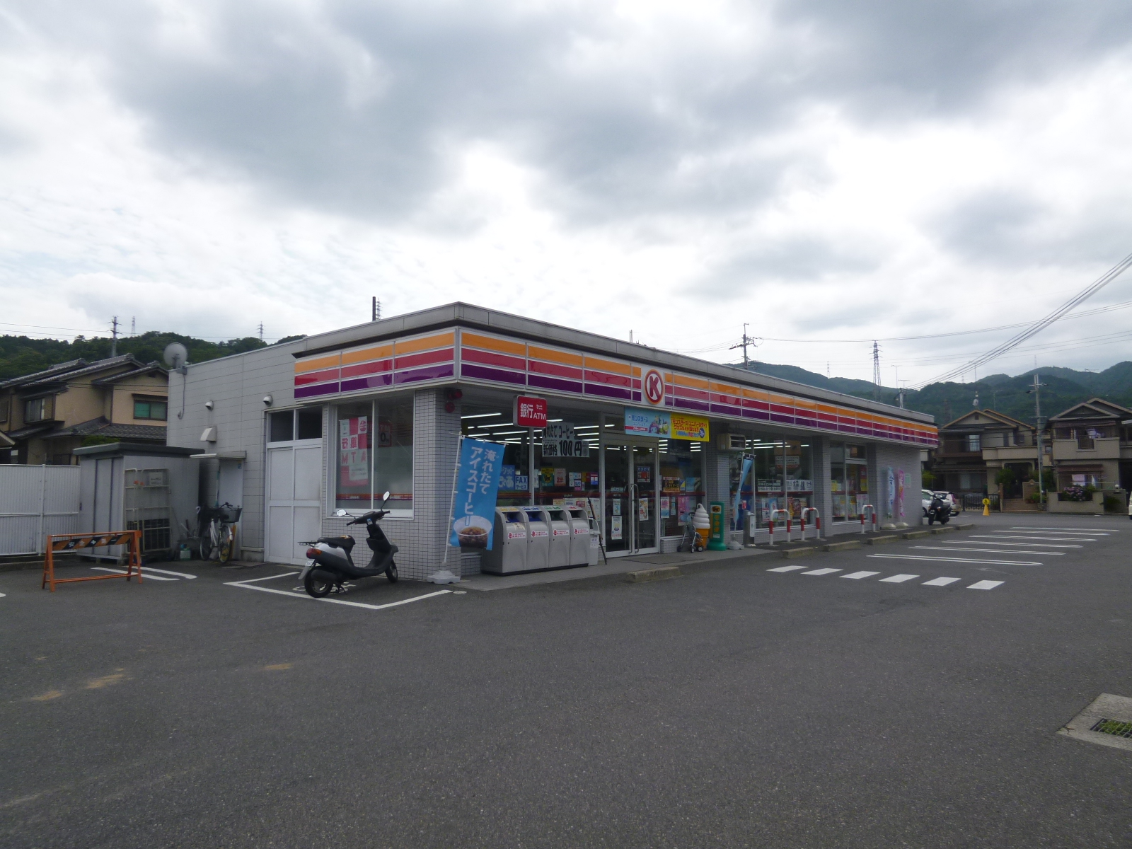 Convenience store. Circle K Otsu Kokubu chome store up (convenience store) 792m