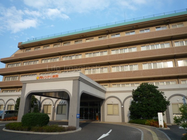 Hospital. 2168m until the medical corporation YoYoshikai Hikari hospital (hospital)