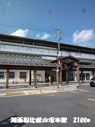 Other. 2100m to Kosei Line Hiei Sakamoto Station (Other)