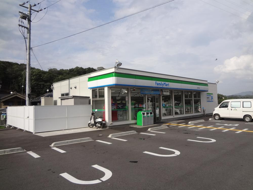 Convenience store. FamilyMart 1021m to Otsu Ohira shop