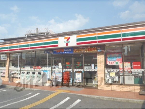 Convenience store. Seven-Eleven Otsu Hotarudani store up (convenience store) 1240m