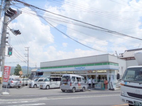 Convenience store. FamilyMart Saiki Kurozu store up (convenience store) 920m