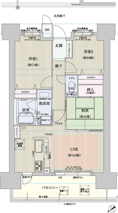 Floor: 3LDK, the area occupied: 70.2 sq m, Price: 23,902,000 yen
