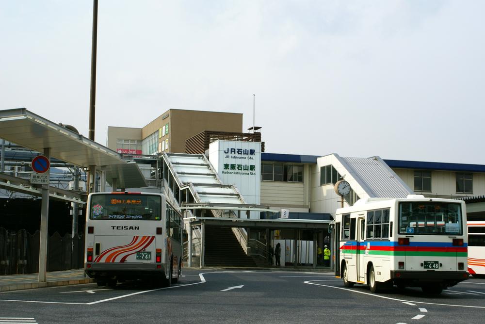 station. JR Tokaido Line to "Ishiyama Station" 1520m