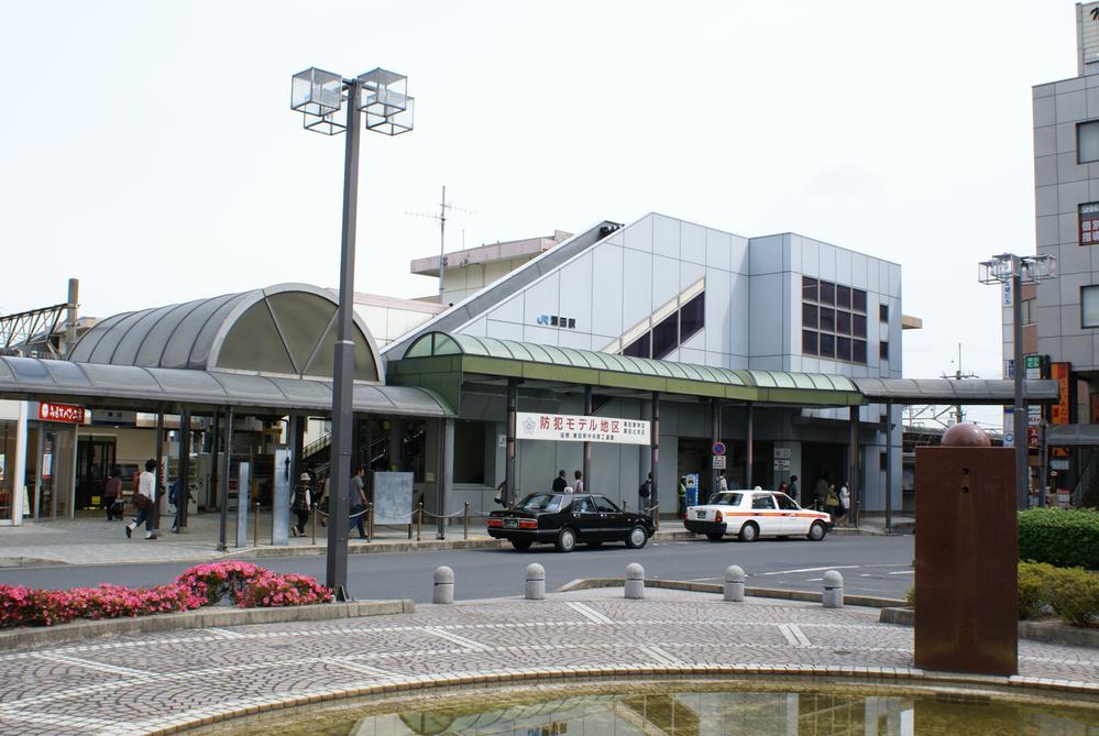 station. JR Tokaido Line to "Seta Station" 1840m