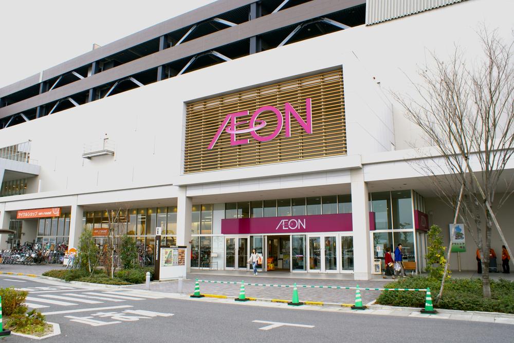 Shopping centre. 1970m to Aeon Mall Kusatsu