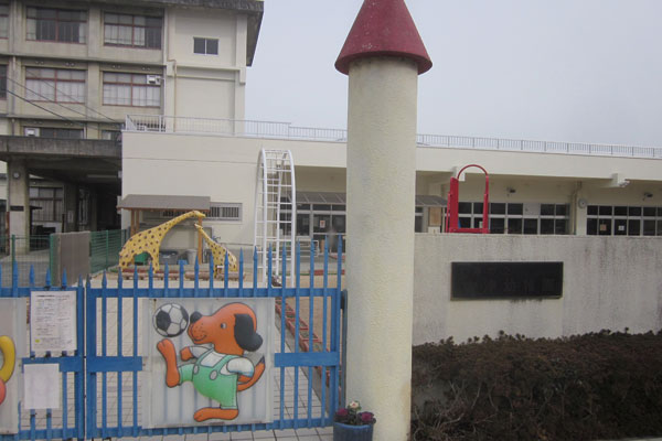 Surrounding environment. Municipal Otsu kindergarten (4-minute walk ・ About 280m)