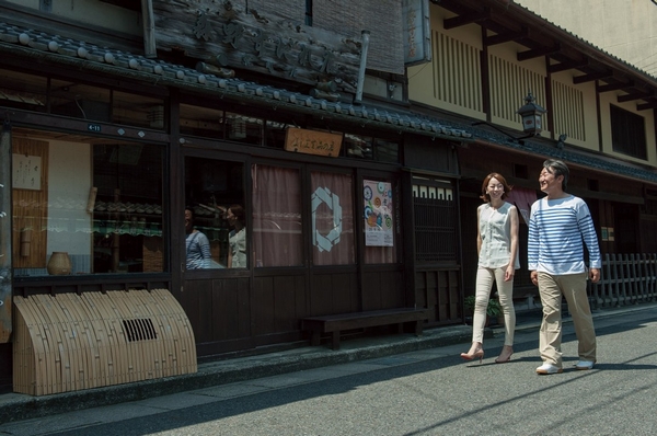 Morino blind store (5-minute walk ・ About 330m). Building feel the era has been designated as a tangible cultural property of the country