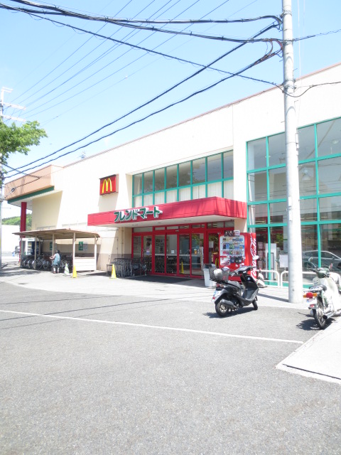 Supermarket. Fresco Ishiyama store up to (super) 1146m