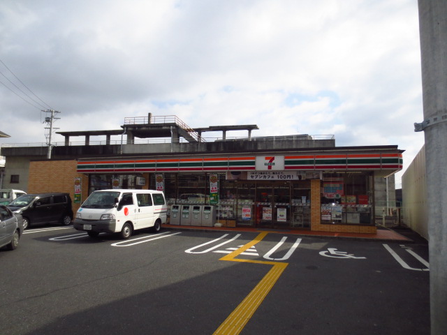Convenience store. Seven-Eleven Otsu Hotarudani store up (convenience store) 229m