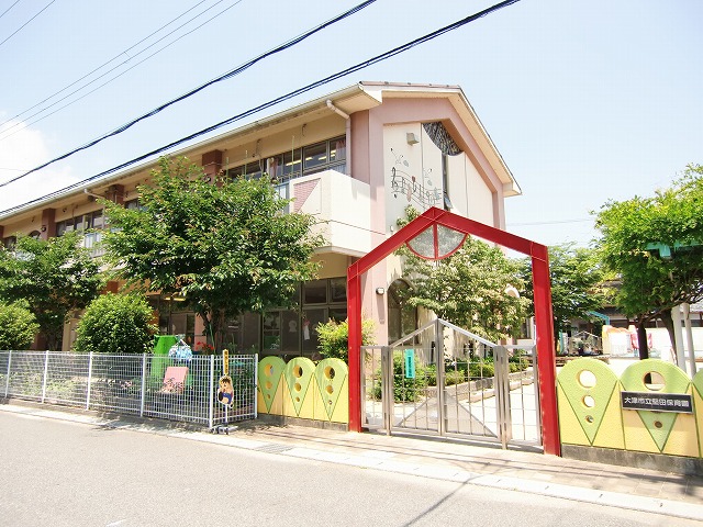 kindergarten ・ Nursery. Otsu Municipal Katata nursery school (kindergarten ・ 195m to the nursery)