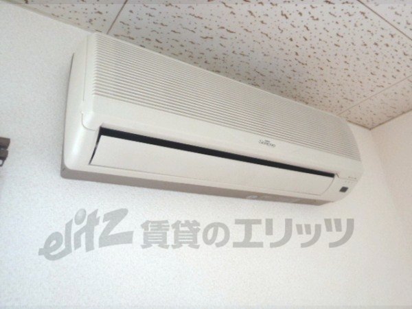 Other Equipment. Air conditioning