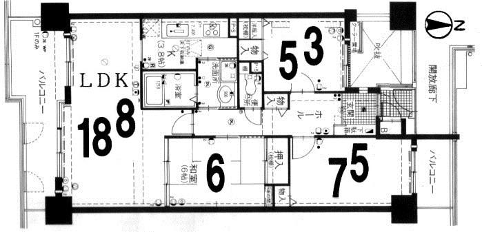 Floor plan. 3LDK, Price 14.9 million yen, Occupied area 81.74 sq m , Balcony area 11.8 sq m