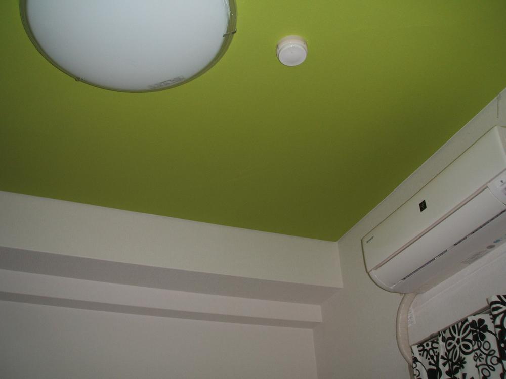 Living. Cross Chokawa