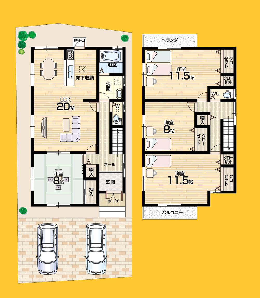 Floor plan. 22.5 million yen, 4LDK, Land area 158.79 sq m , Building area 132.84 sq m spacious LDK20 Pledge Spacious master bedroom 11 Pledge