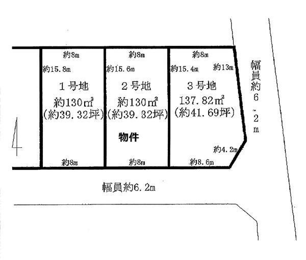 Compartment figure. Land price 5.95 million yen, Land area 130 sq m
