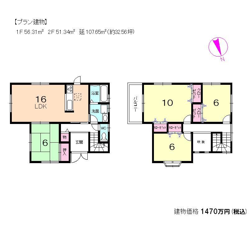 Building plan example (floor plan). Building plan example (B No. land) Building price 14.7 million yen, Building area 107.65 sq m (about 32.56 square meters)