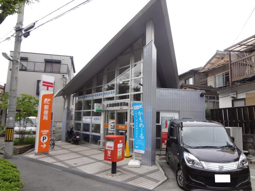 post office. Otsu Karasaki 203m to the post office