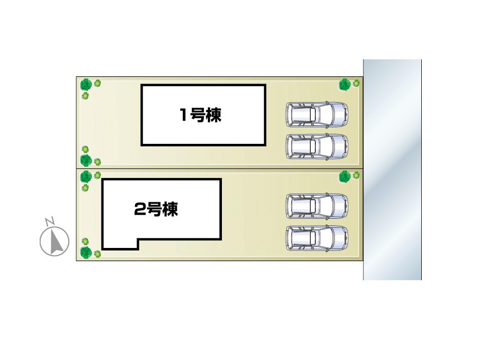 Other. Compartment Figure! New Phase 4 sale! 2 compartment only!