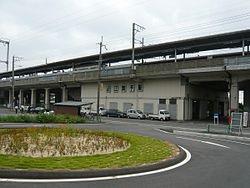 station. Omimaiko 6-minute walk from the 480m JR line Omimaiko Station to Station