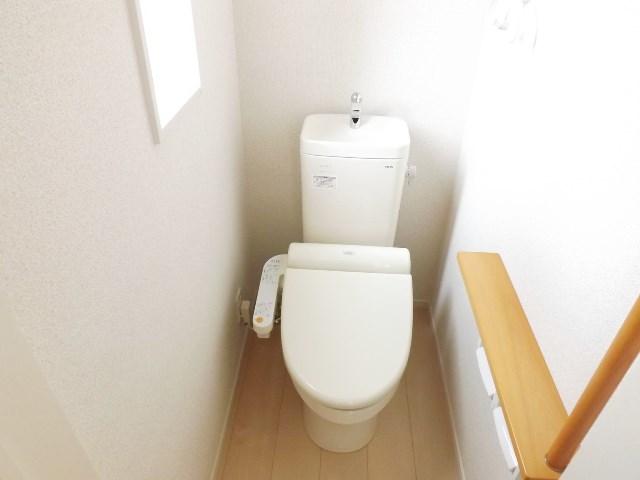 Other Equipment. Toilet