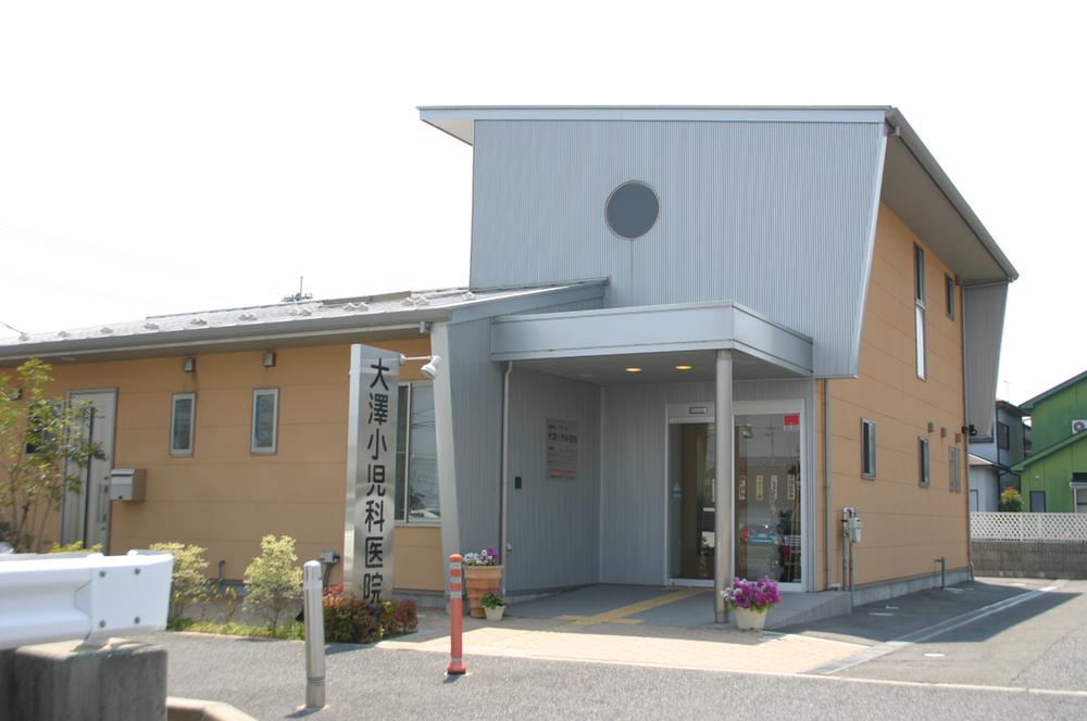 Hospital. Osawa to pediatrics 386m