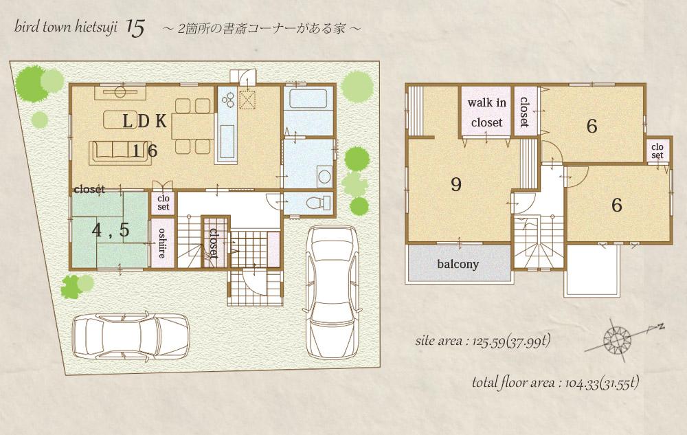 Floor plan. 25,950,000 yen, 4LDK, Land area 125.59 sq m , Building area 104.33 sq m Hieitsuji Stage V No. 15 place ~ House there is a study corner of two places ~