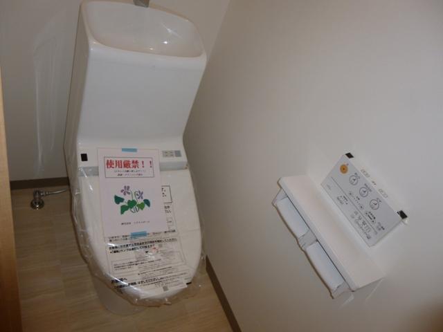 Other Equipment. Toilet