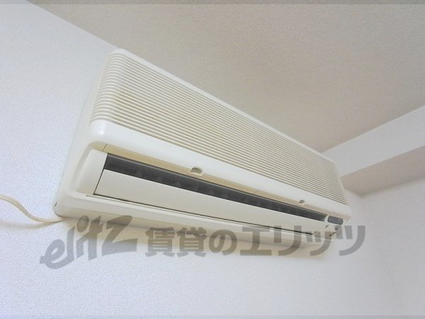 Other Equipment. Air conditioning