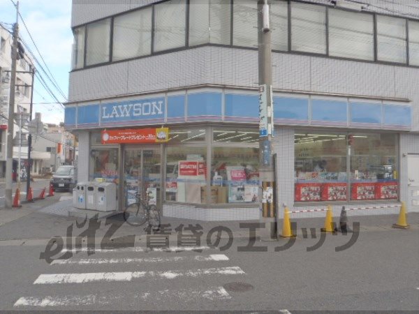 Convenience store. 340m until Lawson Otsu Sakaemachi store (convenience store)