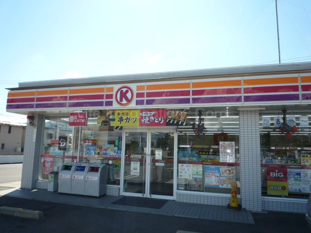 Convenience store. Circle K Otsu Karasaki store up (convenience store) 1226m