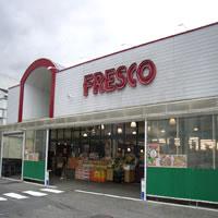 Supermarket. Until fresco Shinryo shop 864m