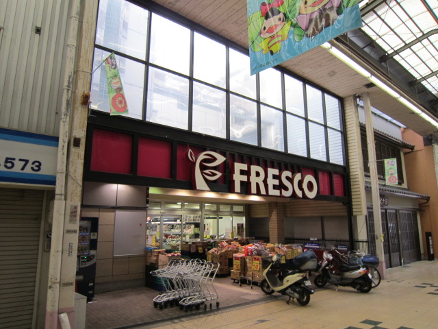 Supermarket. Fresco Otsu store up to (super) 475m
