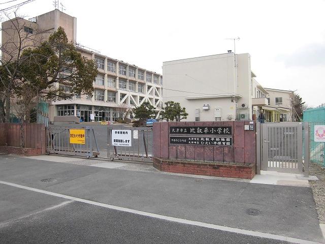 Primary school. 509m to Otsu Municipal Hieidaira Elementary School