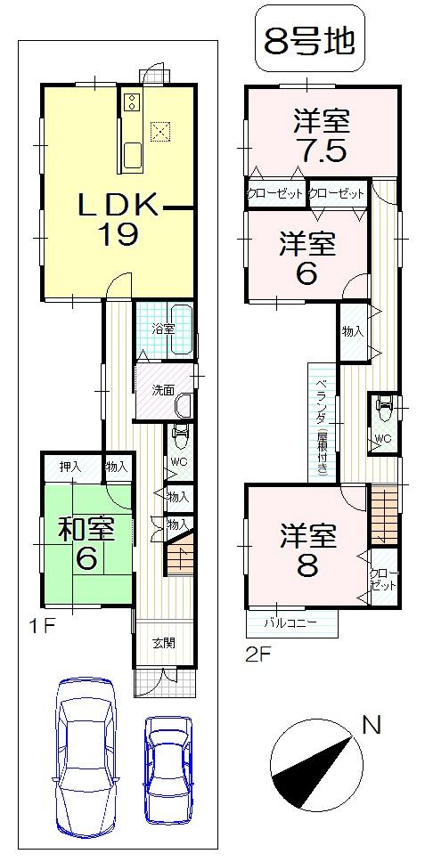 Floor plan. (No. 8 locations), Price 24 million yen, 4LDK, Land area 142.88 sq m , Building area 118.26 sq m