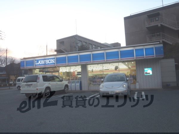 Convenience store. Lawson Otsu Ojigaoka 3-chome up (convenience store) 390m