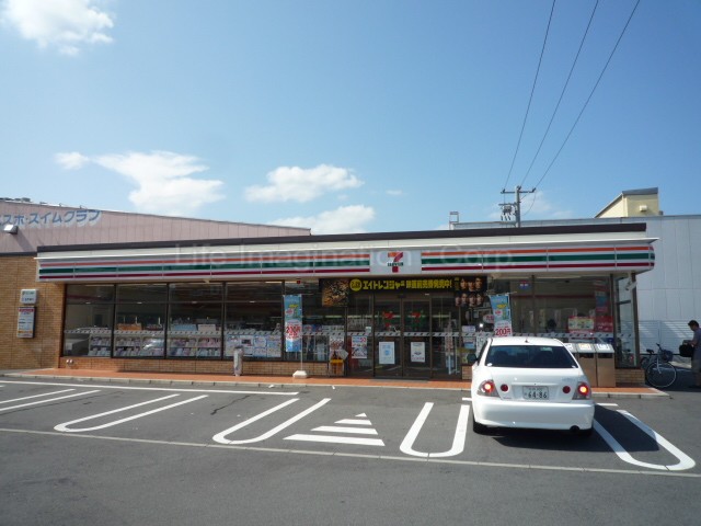 Convenience store. Seven-Eleven Otsu Matsuyama-cho store (convenience store) to 380m