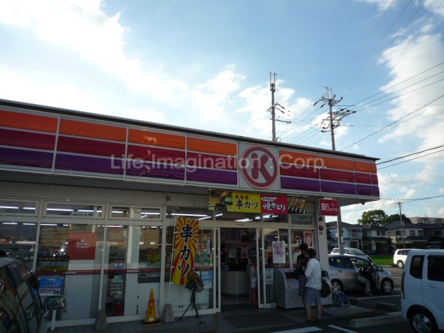 Convenience store. 1347m to Circle K Hiei Tsujimise (convenience store)