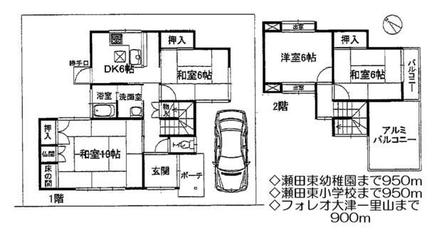 Floor plan. 14.5 million yen, 4DK, Land area 120.02 sq m , Building area 84.45 sq m