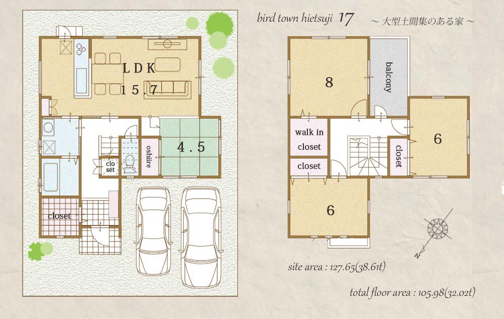 Floor plan. 25,733,000 yen, 4LDK, Land area 127.65 sq m , Building area 105.98 sq m Hieitsuji Stage V No. 17 place ~ A house with a large earthen floor storage ~