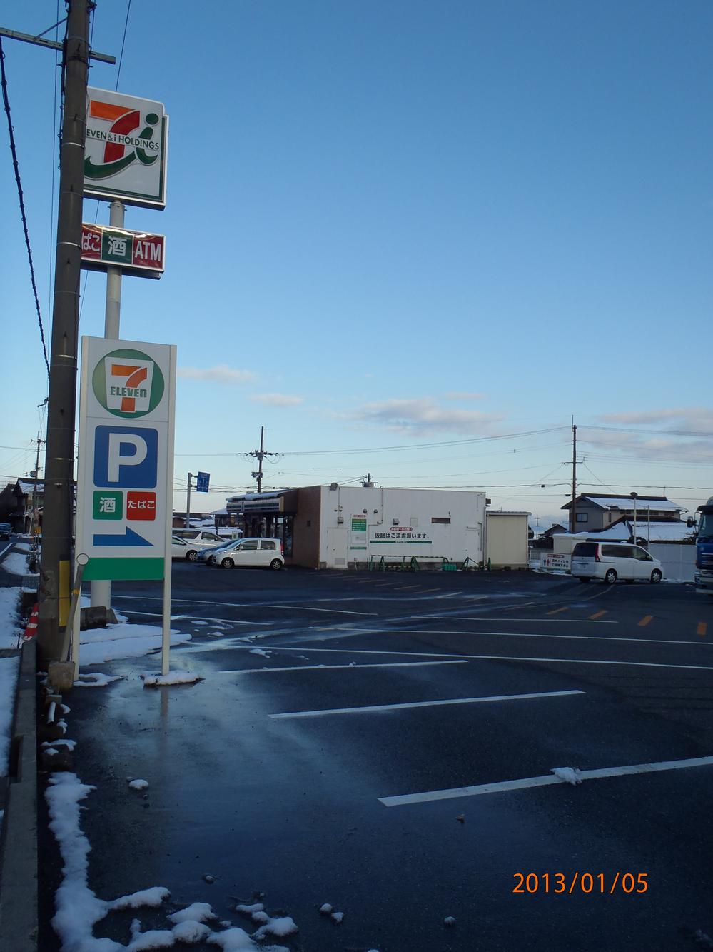 Convenience store. 500m to Seven-Eleven