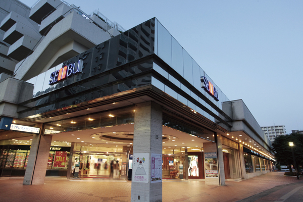 Surrounding environment. Seibu Otsu shopping center (a 4-minute walk ・ About 270m)