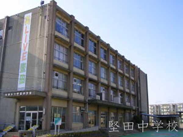 Junior high school. 881m to Otsu Municipal Katada junior high school