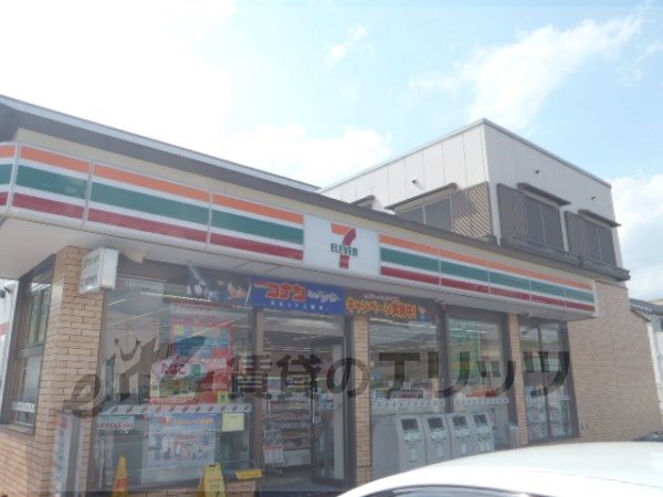 Convenience store. Seven-Eleven Otsu Heizu store up (convenience store) 1340m