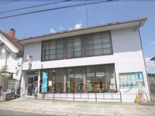 post office. 740m to Otsu Nango post office (post office)
