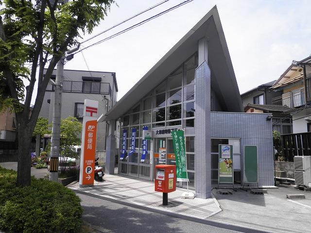 post office. Otsu Karasaki 626m to the post office